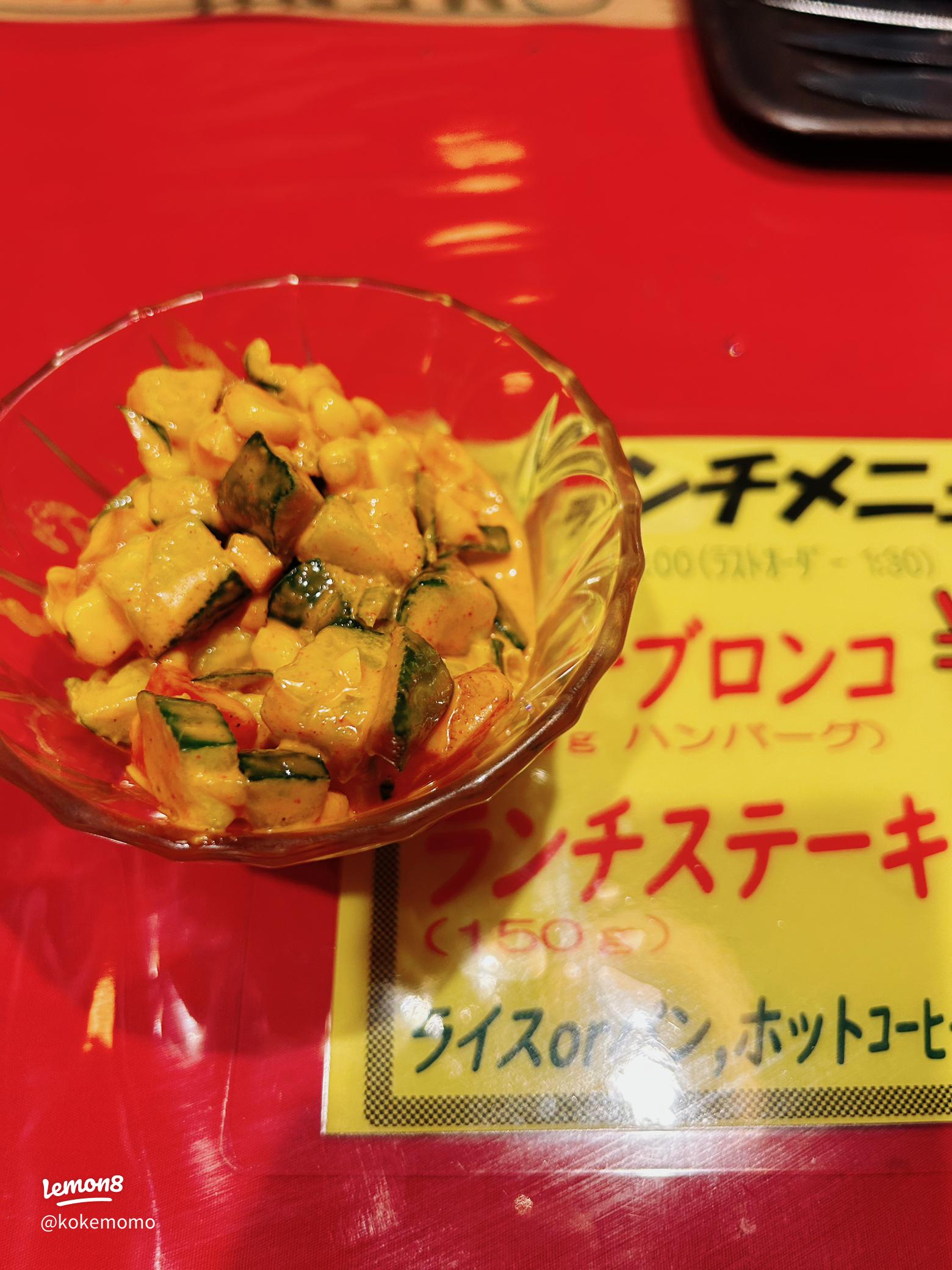 グリーンサラダ ブロンコ 簡単スパイシー by ともぞーきっちんクックパッド簡単おいしいみんなのレシピが392万品