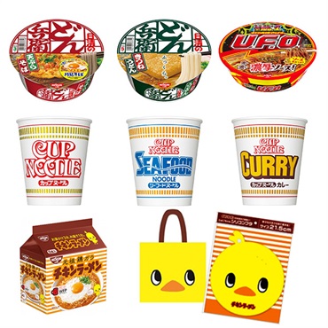 日清オンラインストア』の福袋「特盛セット」は45食分入っていてお