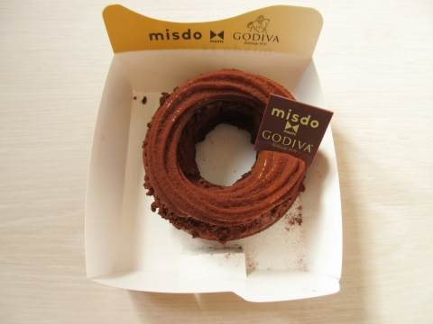 ミスドでのんびり☆キラキラチュロ食べてみた！haru blog