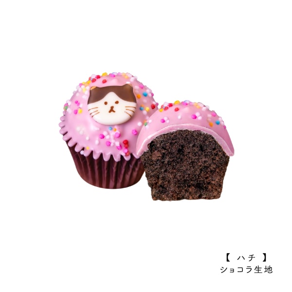 デコパーツ プラパーツ 専門店 格安提供