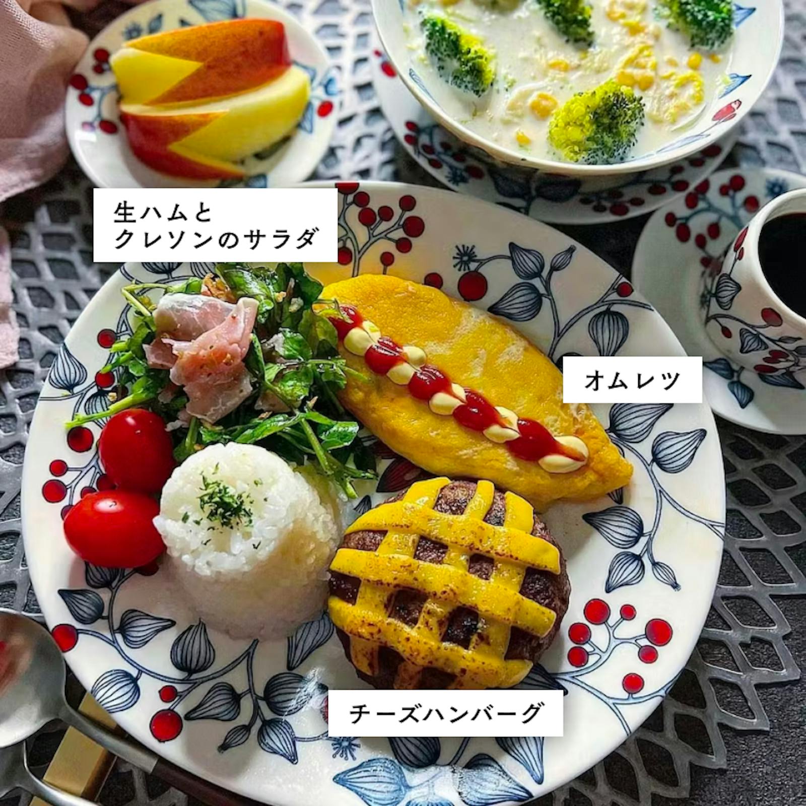 和風ハンバーグの人気レシピ10選！付け合わせ＆献立メニューも満載 - macaroni