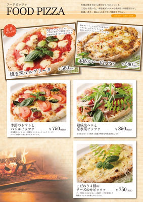 焼き釜スイーツ 茶筅Chasen チャセンよしマップのブログ