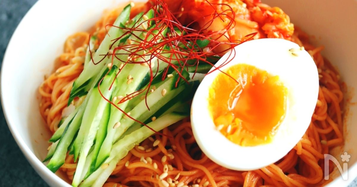 チョル麺のレシピ －－ 辛い！おいし～い！女性ならこの味くせになる韓国の人気麺料理。韓国料理店に負けない韓国家庭料理レシピ「眞味」