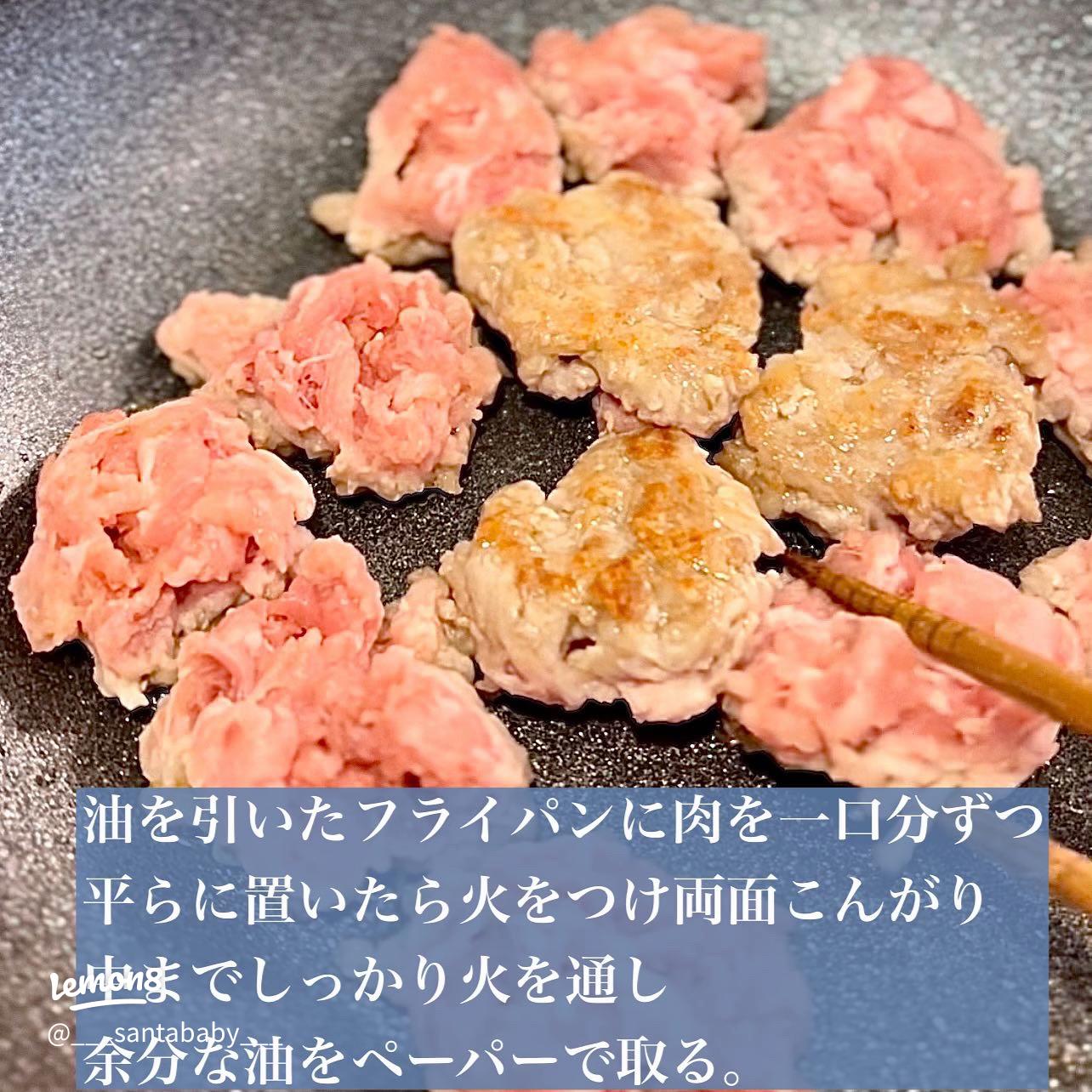 具入りオーロラソース