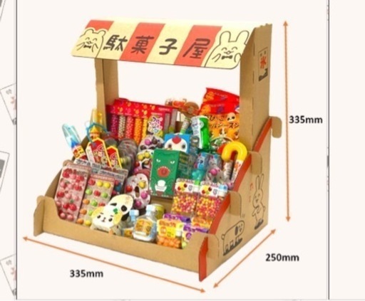 お店屋さんごっこ ままごとセット おもちゃ ままごと 白冷蔵庫単品 ダンボール おままごと 台所 1才 2才 誕生日プレゼント 段ボール 子供 nov早得 : ダンボール家具のHOWAY ヤフー店 - 通販 - Yahoo!ショッピング