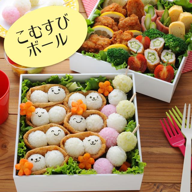 お誕生日のお弁当食卓を囲んで
