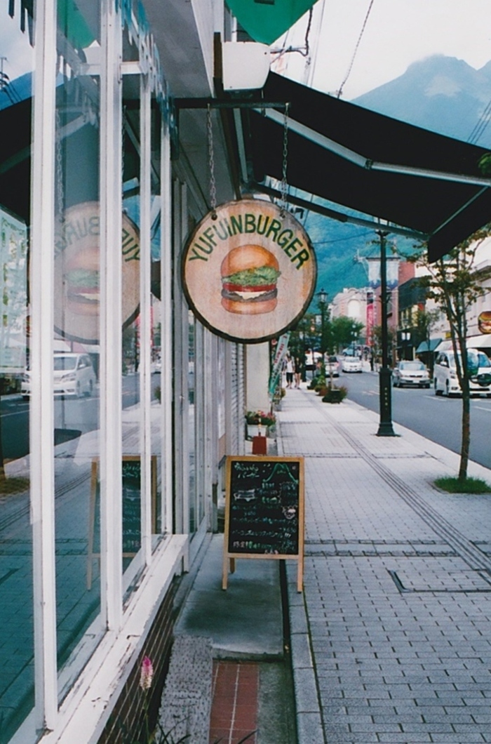 由布院駅の美味しいランチ20選〜人気店から穴場まで〜 - Retty レッティ