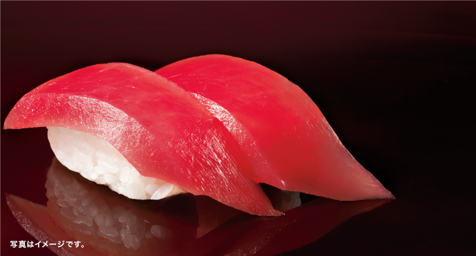 マグロの握り寿司♪