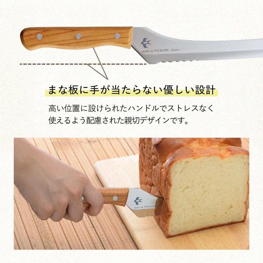 パンくずが出ない！口コミ人気のパン切り包丁の通販おすすめランキングベストオイシ