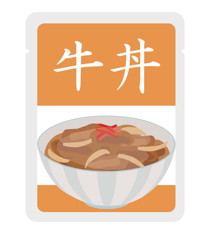 牛丼イラスト無料イラスト・フリー素材なら「イラストAC」