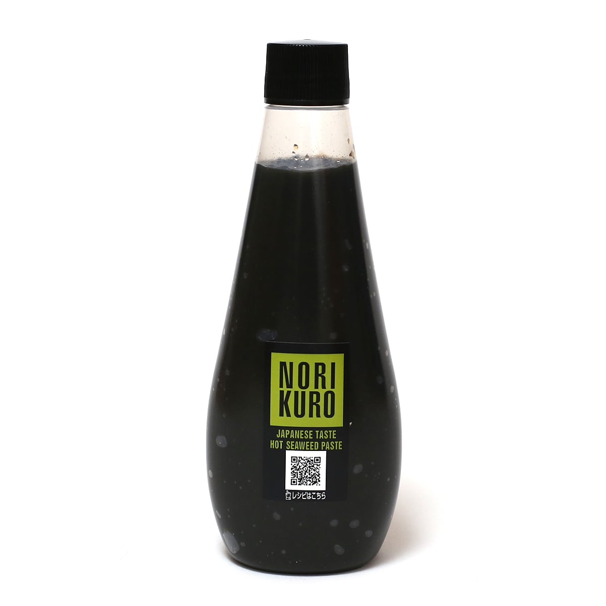 のりクロ業務用