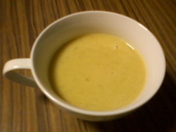 鶴首カボチャ小島農園