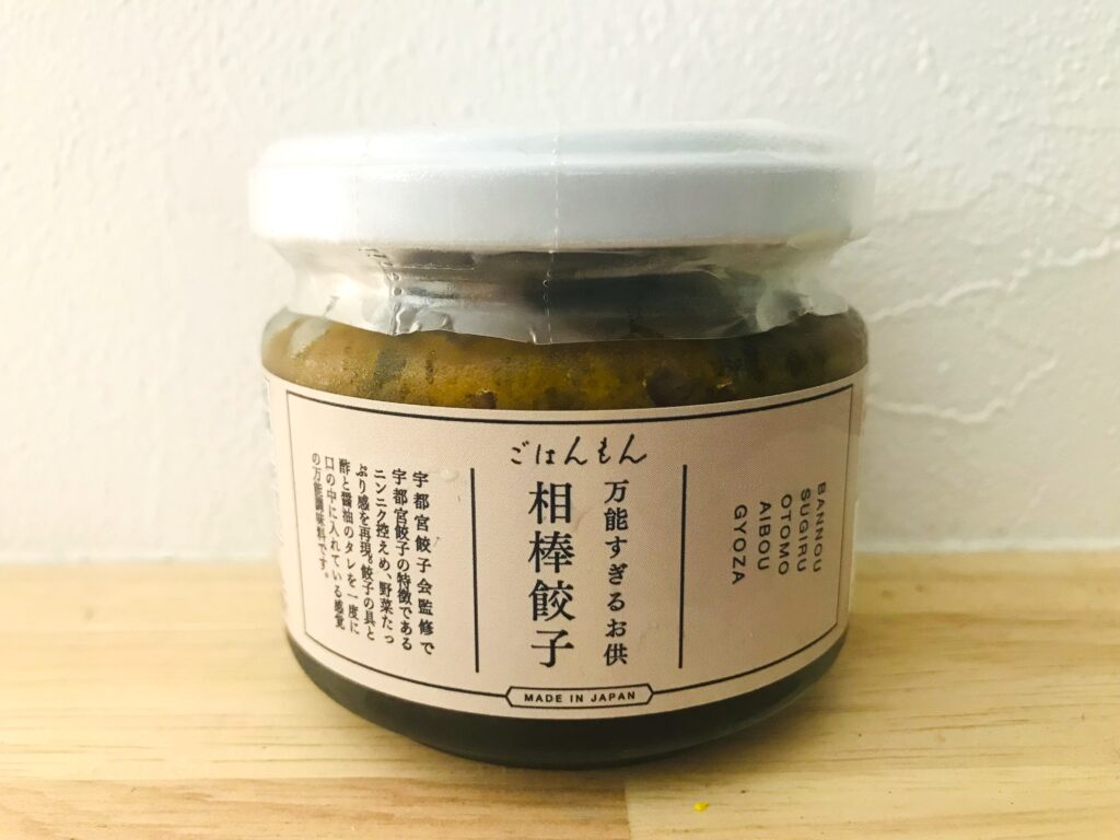 スリーコインズで話題の食品「ごはんもん」おすすめ10選！写真付きで解説 - macaroni