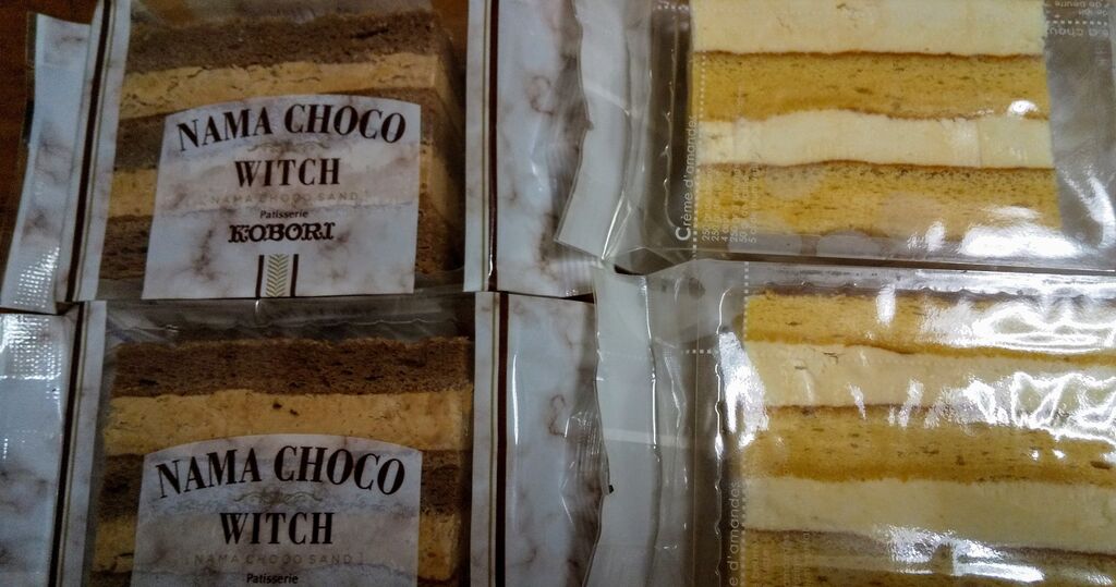 さすが人気店』by zil520_0358 : コボリ洋菓子Patisserie KOBORI - 南宇都宮 ケーキ食べログ