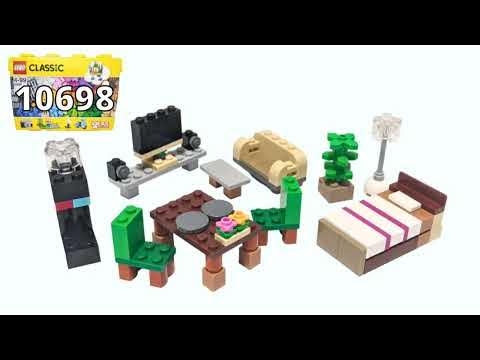 How to Build a LEGO Treehouse10698ツリーハウスの作り方 - レゴクラシック10698レシピ