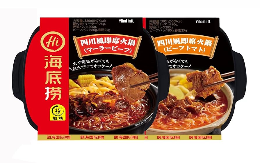 香港グルメ、香港に行ったら食べたい間違いない1品 〜牛腩麵〜 広東語発音付きアジアンなブログ