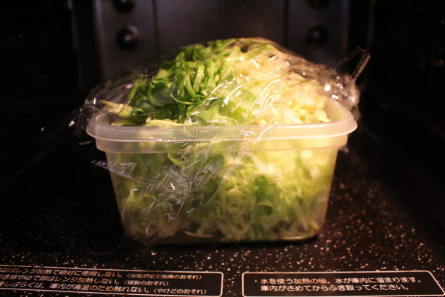 レンジで♪キャベツの塩昆布酢和え