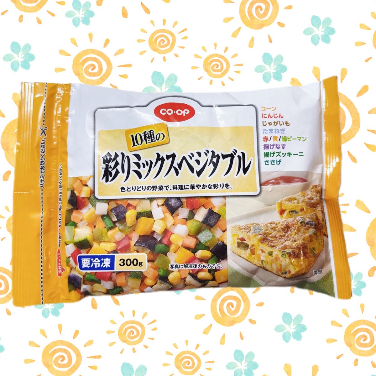 高評価 ブルボン きどりっこクッキーの感想・クチコミ・商品情報 もぐナビ
