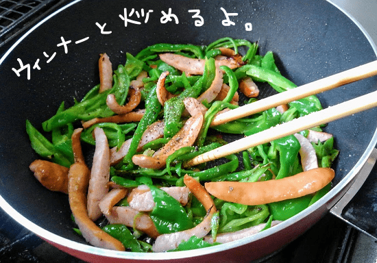 甘とう美人」の煮びたしの お弁当 - まこの食いしん坊日記 Ⅱ