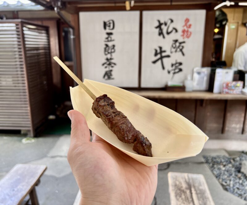 プラン立てなきゃ食べきれない！お伊勢さんのご利益溢れる？ おかげ横丁グルメ 16選 2ページ目キナリノ