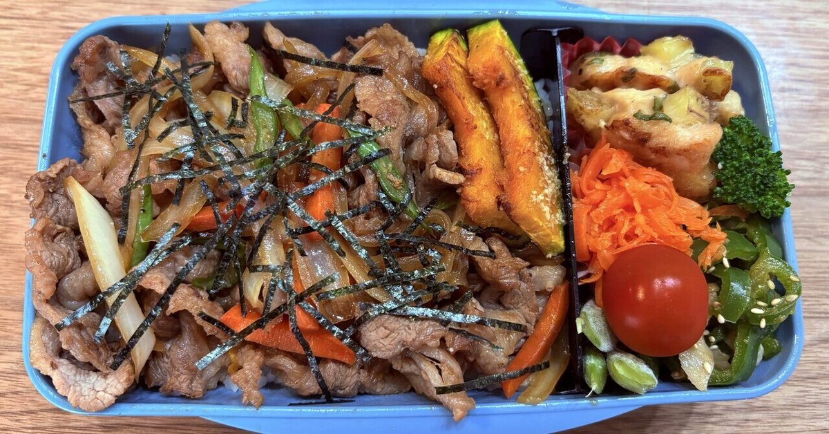 超手抜き弁当夫婦二人と猫一匹 美味しい楽しい 旧 男子大学生 今日のお弁当