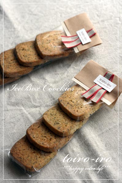 クッキー ラッピング opp袋」の人気商品一覧安い商品を通販サイトから探す - 価格.com