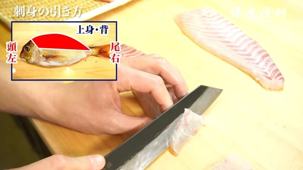 金目鯛 金目鯛のさばき方から、お刺身の作り方までを徹底解説。千葉県・勝浦水揚げの脂の乗ったブランド・トロ金目鯛 地金目鯛 をお刺身・シャブシャブ・炙り・湯引き・煮つけと食べつくします。- YouTube