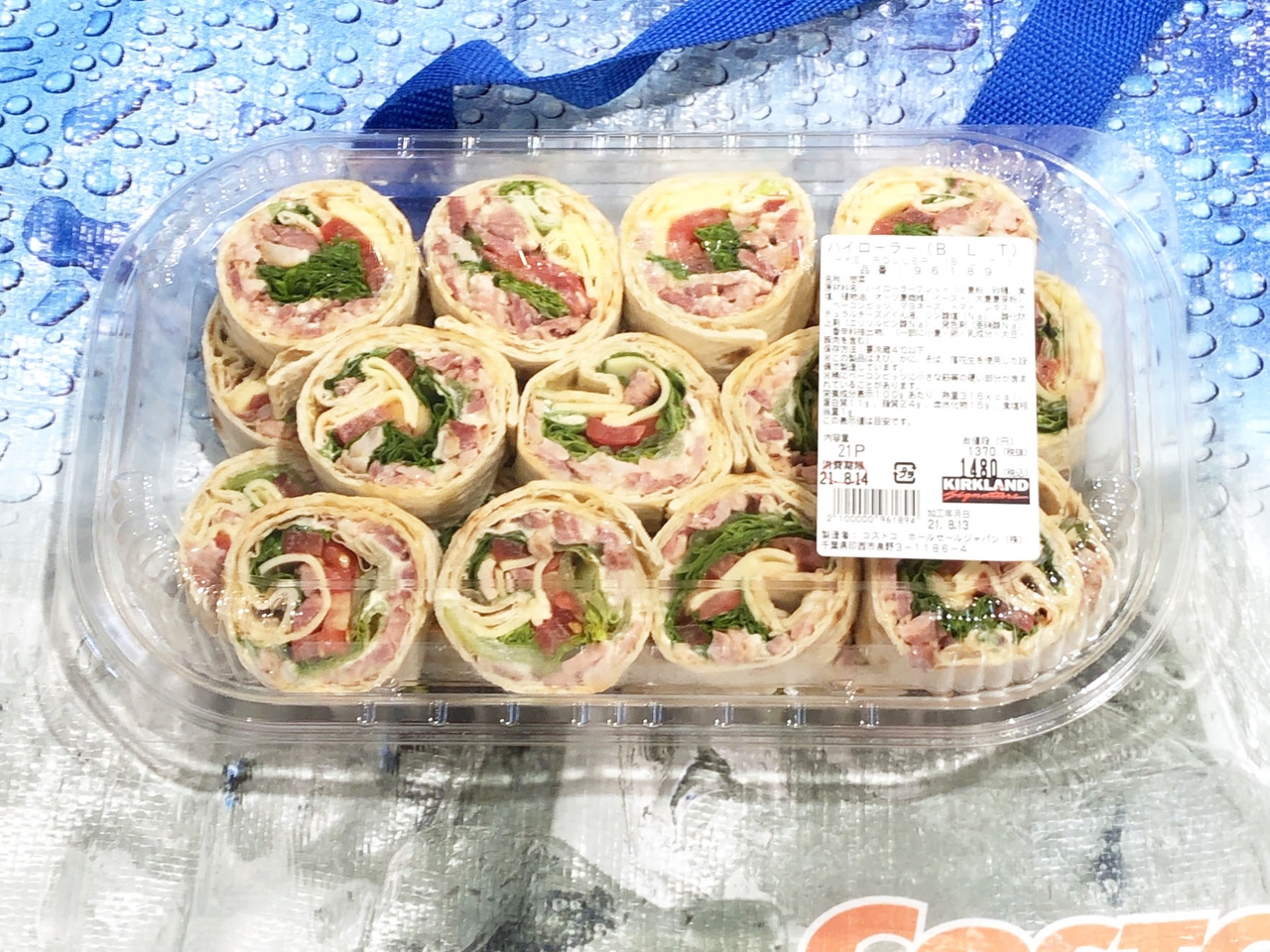 コストコのハイローラー B.L.T初体験！「焼いて美味しい？」「冷凍保存できる？」の検証つきショップのアイデア暮らしニスタ