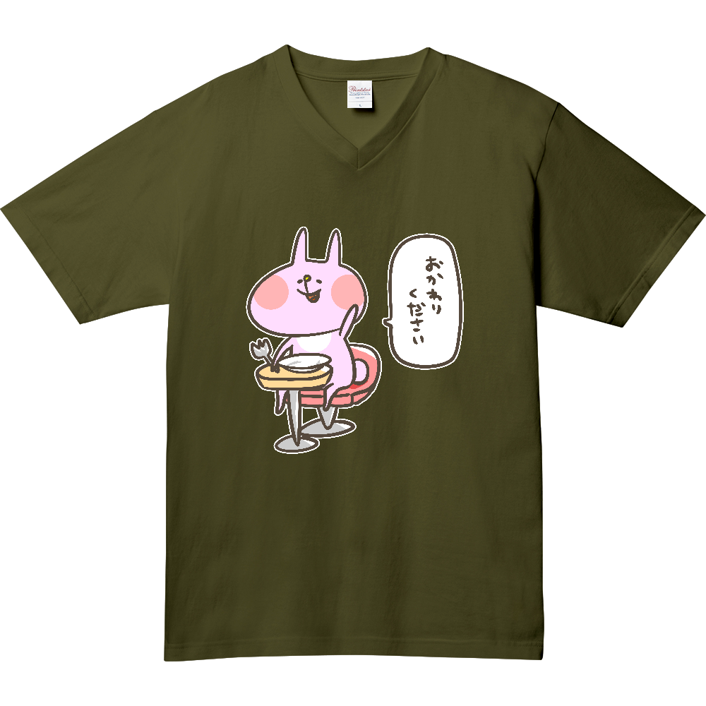 居酒屋のんべえ四.店員さん おかわりくださ〜い 1点 ミニチュア ぷち