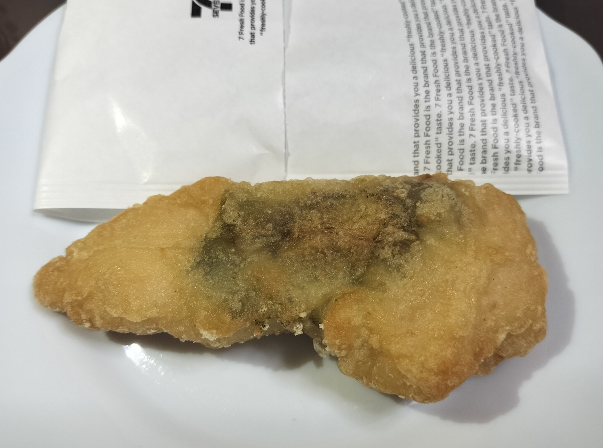 実食レポ セブンイレブン「鶏ささみの紀州南高梅だれ」 – おうち晩酌