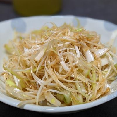 白ネギサラダ パジョリサムギョプサル付け合せ