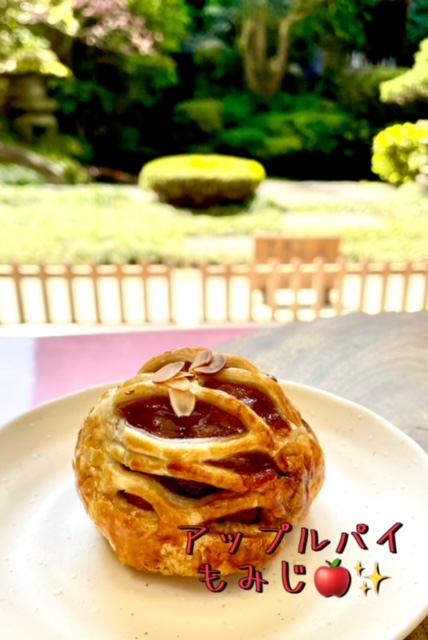 にしき堂 もみじ饅頭 24個入り こしあん- 福屋オンラインストア