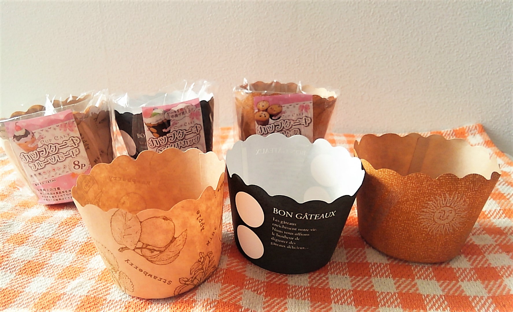 セリアのケーキ型は12・15・18センチとも売ってる？紙タイプは電子レンジでも使える？食のエトセトラ