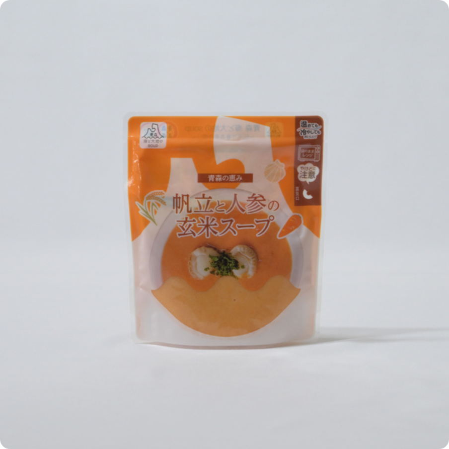 非常食 アルファー食品 玄米スープ カレースープ ミネストローネ 長期保存 アルファー食品 サクッとライス