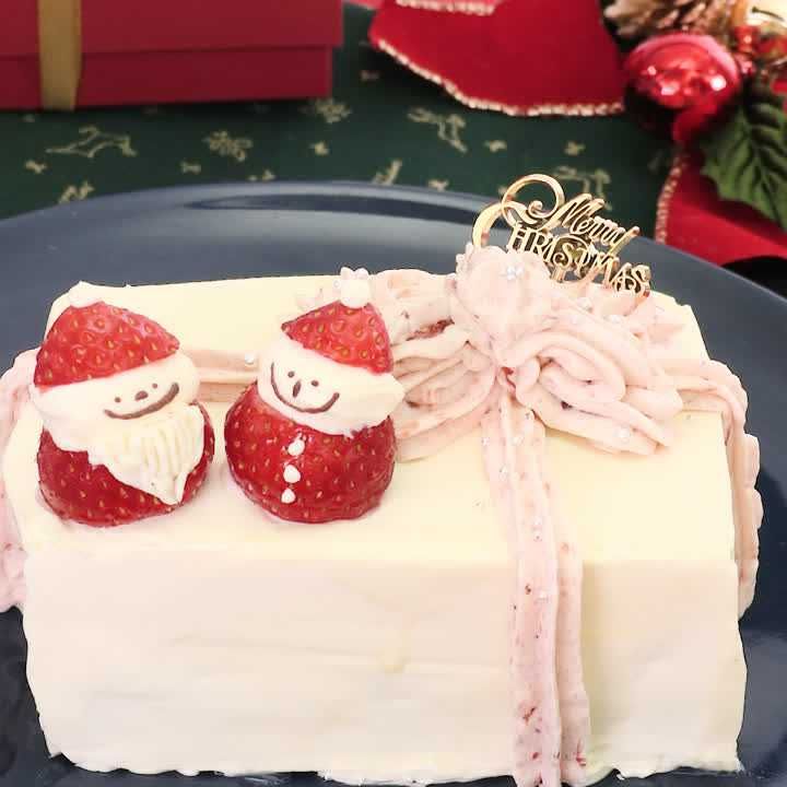 クリスマスケーキ 予約は3ヶ月前から！完売になる前に注文しておこうCake.jp マガジン