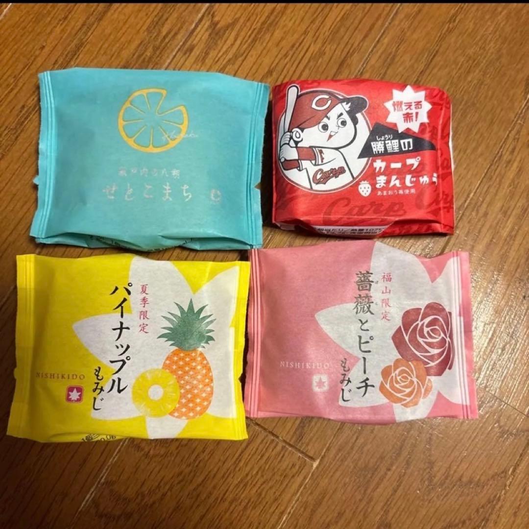 もみじ饅頭詰合せ 6種12個入「はい、宮島です。」
