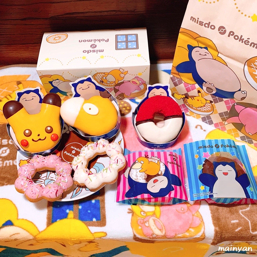 超美品 ミスドポケモンカビゴン容器ナプキン2枚ミスタードーナツ