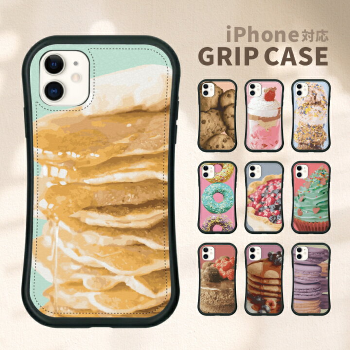スマホケース 耐衝撃TPUレザーケース iPhoneケース iPhone15対応ケース スイーツ柄 デザート ポップ かわいい アメリカンポスターアート パンケーキ クッキー アイス ドーナッツ マカロン iPhoneSE 第3世代iPhone 14 ProMax iPhone1312