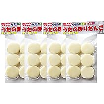 この料理はどこの生まれ？郷土料理をご紹介！じゃがいも餅編コラム詳細HATTORI DINER 服部学園オリジナルレシピ