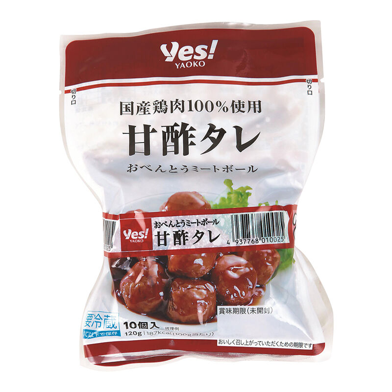 黒酢あんかけタレ付き肉だんごメガ盛り5kg 1kg×5 鶏肉団子にくだんごミートボール惣菜中華レンジで簡単調理湯煎お取り寄せお弁当弁当 - メルカリ