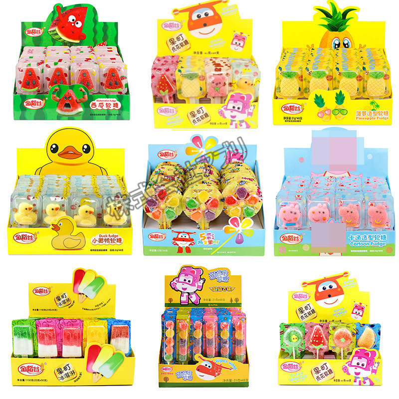 果汁たっぷり!西予の美味しいが詰まったせいよぐみ> お菓子 デザート スイーツ グミ 洋菓子愛媛県西予市ふるさと納税サイト「さとふる」