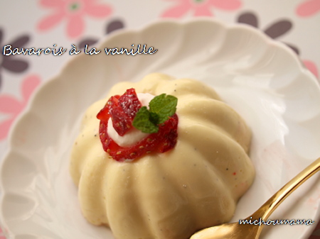 余った生クリーム・ホイップ消費アイデア4選、簡単に活用できておいしい - 時遊zine