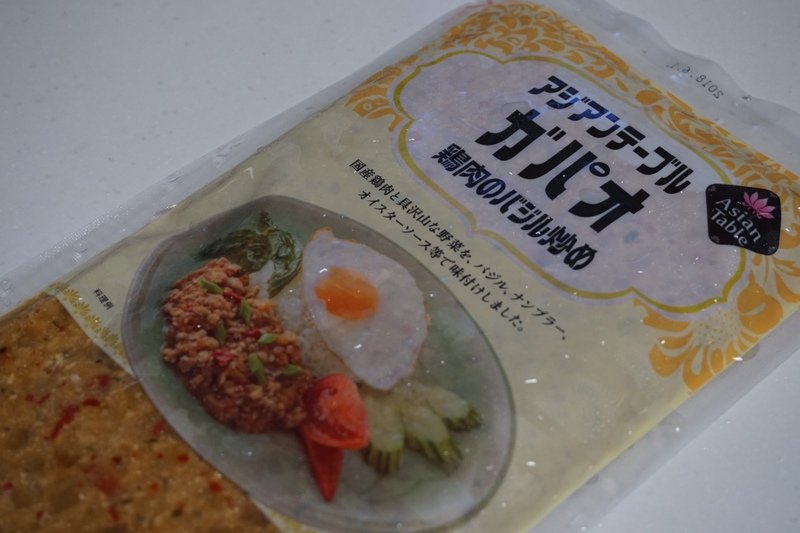 Amazonキユーピー 業務用 アジアンテーブル かんきつハーブソース バイマックルー&レモングラス 290g 大容量キユーピースパイス・ハーブ 通販