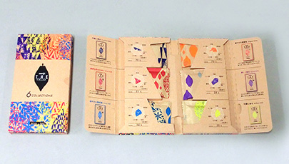 passerby: チョコレートの記号としての明治ミルクチョコレート