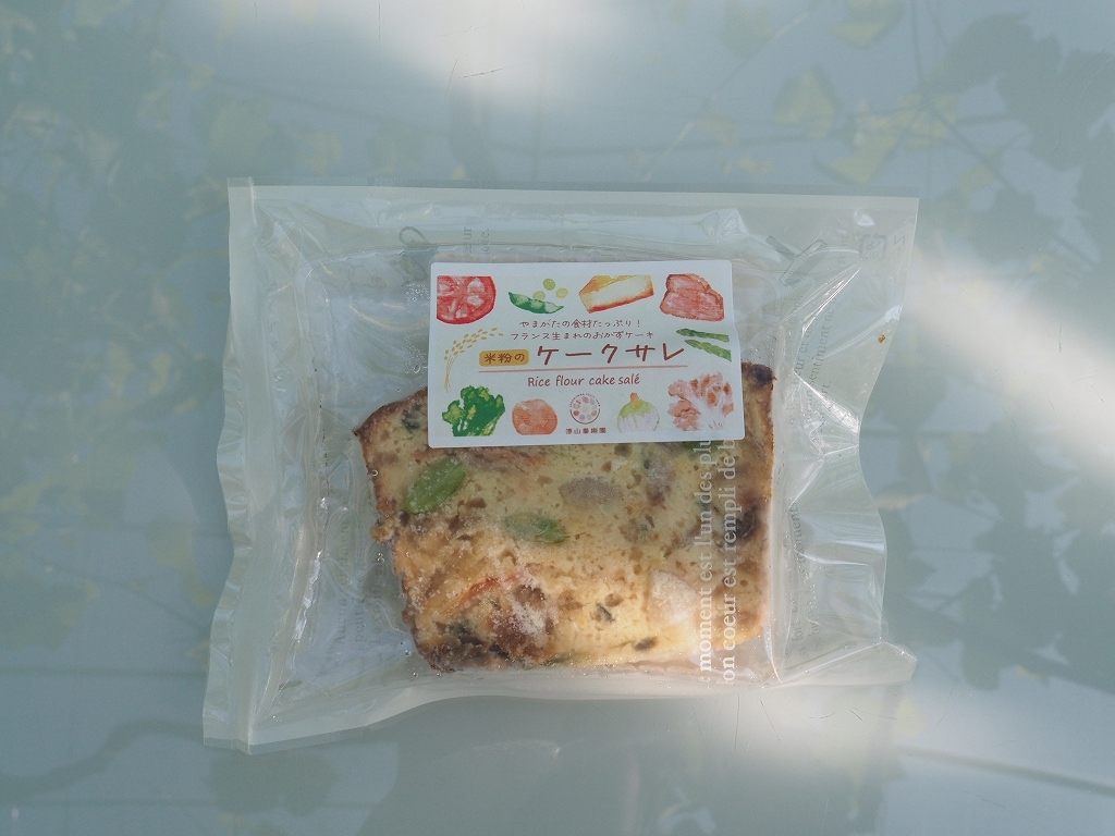 ベーキングパウダーなし米粉のバナナケーキ ふわふわエッグメーカーレシピおてがるレシピ