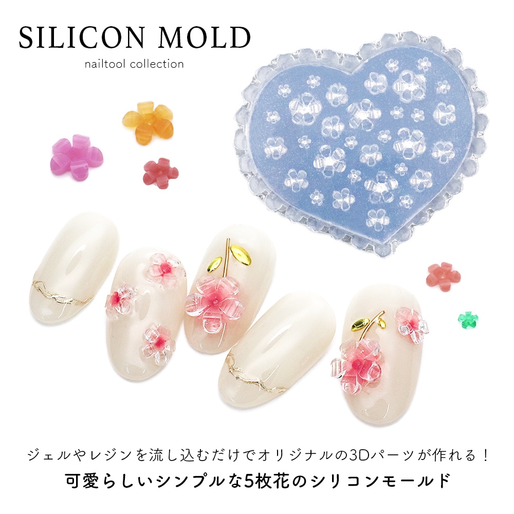 100個＊mix セット オーロラ クリスタル フラワー 花 ネイルパーツ デコパーツ Atelier-Ako 通販13375458Creema クリーマ