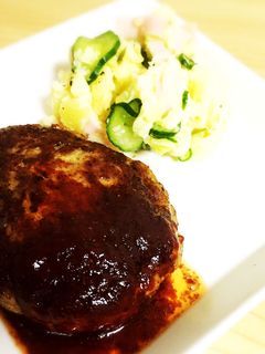 ガッテン流つなぎなしハンバーグの作り方 ひき肉100％！ 少ない材料で簡単レシピ