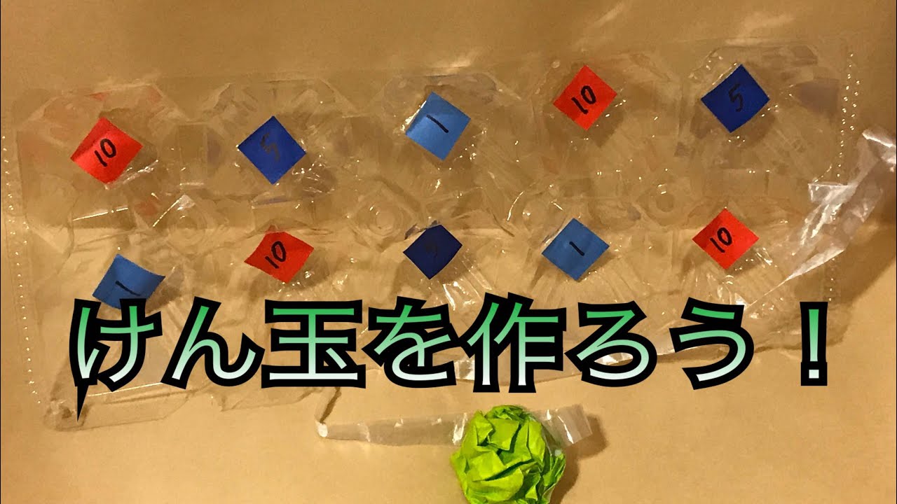 簡単DIYで素敵！紙の卵パックを使ってオシャレな雑貨にしちゃおう - PAJOLIS.comパジョリスドットコム