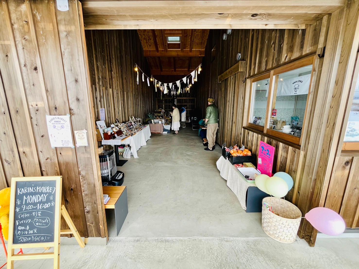 由井野菜園へのレビュー・商品：岩手県食べチョク産地直送 産直 お取り寄せ通販 - 農家・漁師から旬の食材を直送