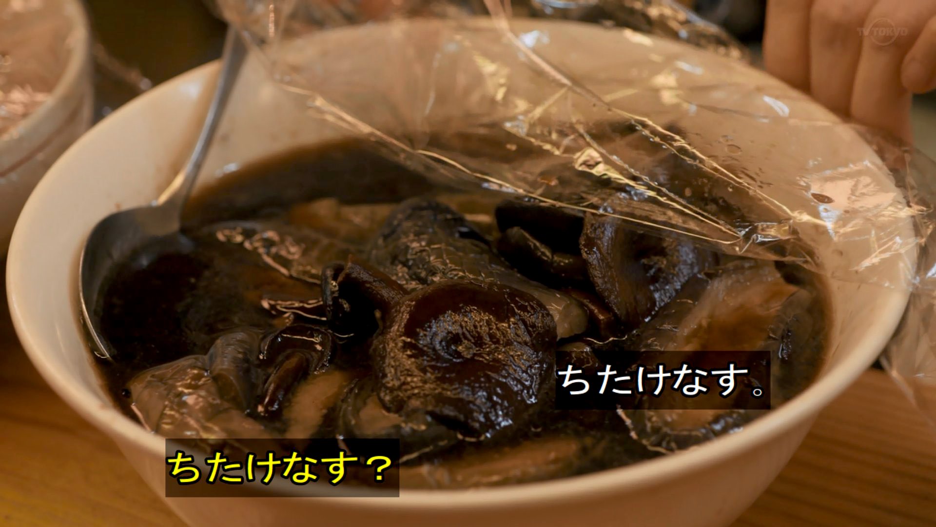 第10話ストーリー ドラマ24 孤独のグルメSeason9主演：松重豊テレビ東京